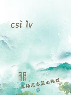 csi lv