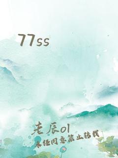 77ss