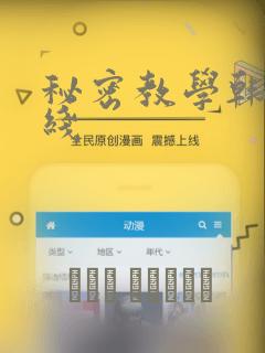 loved me免费阅读