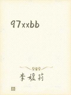 97xxbb