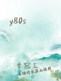 y80s