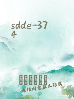 sdde-374