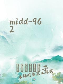 midd-962