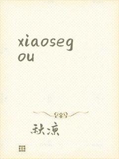 xiaosegou