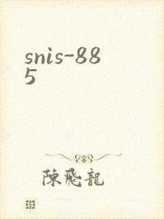 snis-885