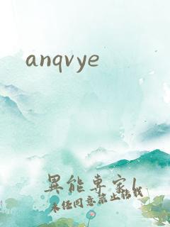 anqvye