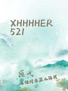 XHHHHER521