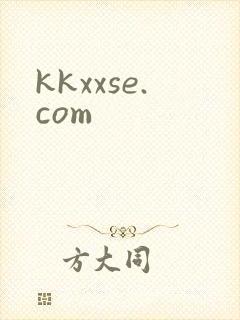 kkxxse.com