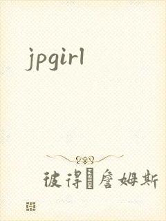 jpgirl