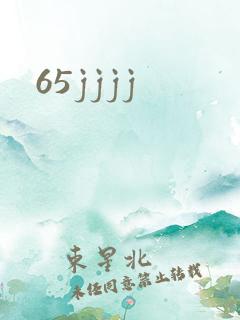 65jjjj