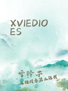 XVIEDIOES