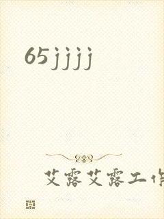 65jjjj