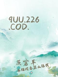 9UU.226.COD.