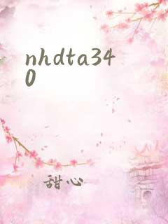 nhdta340