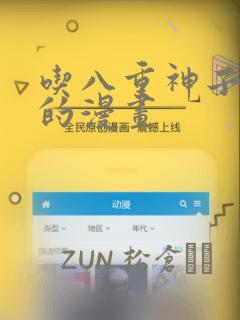 goodloveboysasianlink