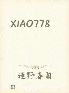 XIAO778