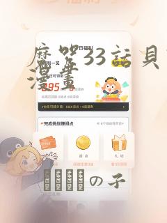 @contextmenu免费阅读