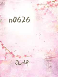 n0626