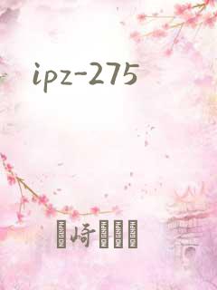 ipz-275