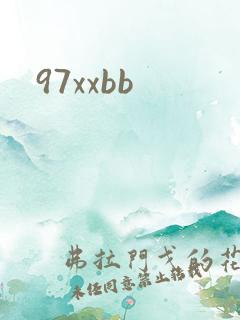 97xxbb