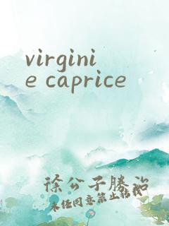 virginie caprice