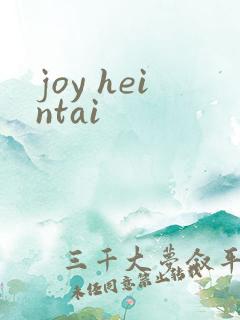 joy heintai