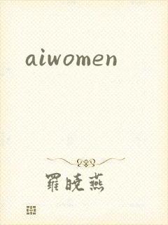 aiwomen