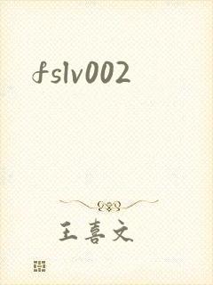 fslv002