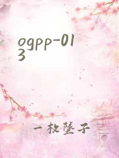 ogpp-013