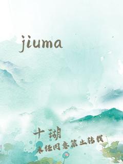 jiuma