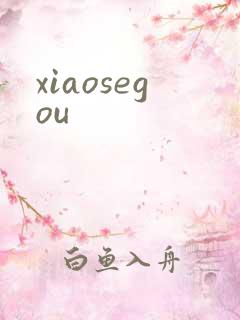 xiaosegou