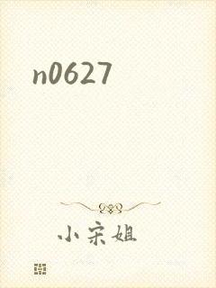 n0627