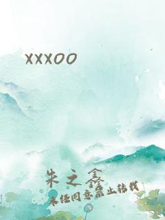 xxxoo