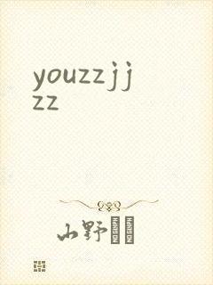 youzzjjzz