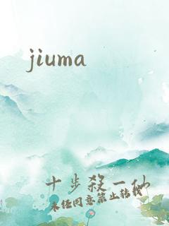 jiuma