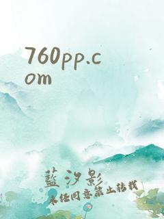 760pp.com
