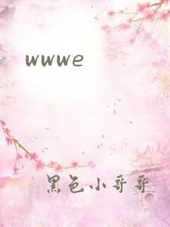wwwe