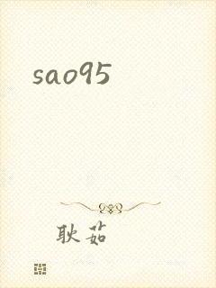 sao95