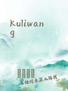 kuliwang