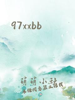 97xxbb