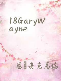 18GaryWayne