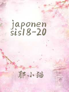 japonensis18-20