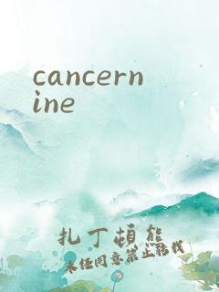 cancernine