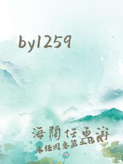 by1259