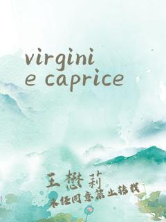 virginie caprice