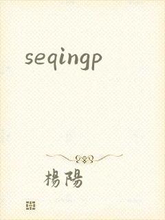 seqingp