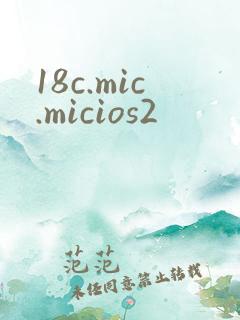 18c.mic.micios2
