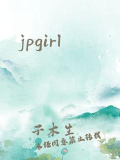 jpgirl