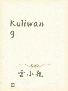 kuliwang