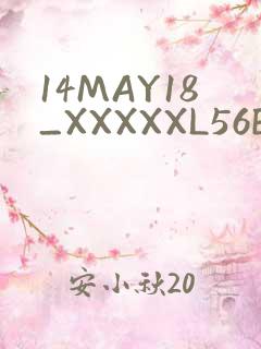 14MAY18_XXXXXL56ENDIAN2